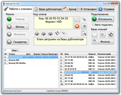 Программа KeyCopy Pro Программа KeyCopy Pro