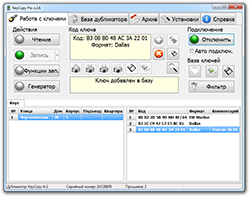 Программа KeyCopy Pro. Работа с ключами